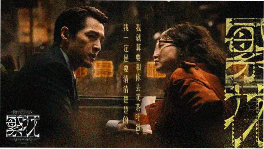 蜜桃影视在线播放 - 热播大片推荐