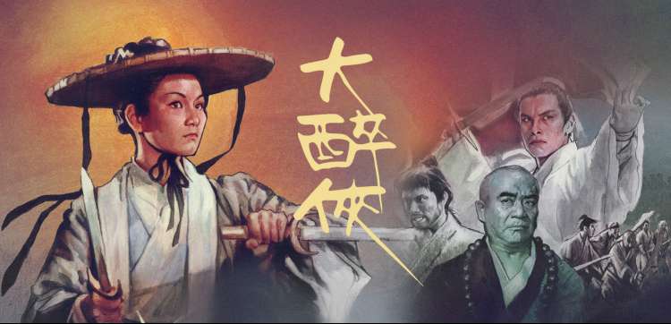 蜜桃影视在线播放 - 动漫新番