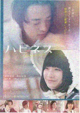 蜜桃影视在线播放 星际穿越