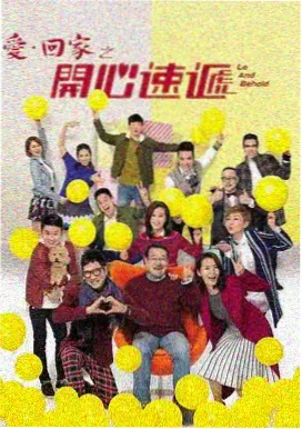 蜜桃影视在线播放 庆余年第二季
