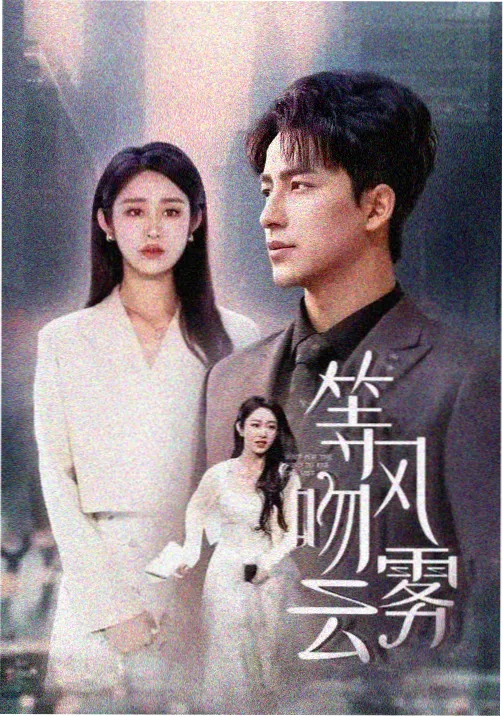 蜜桃影视在线播放 肖申克的救赎