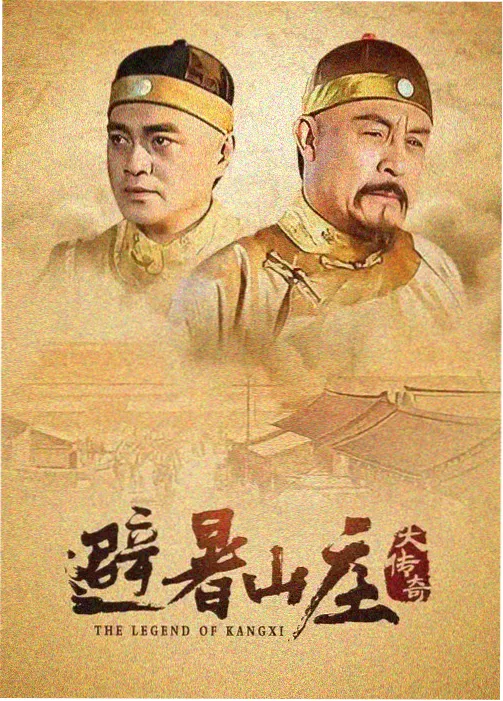 蜜桃影视在线播放 资讯
